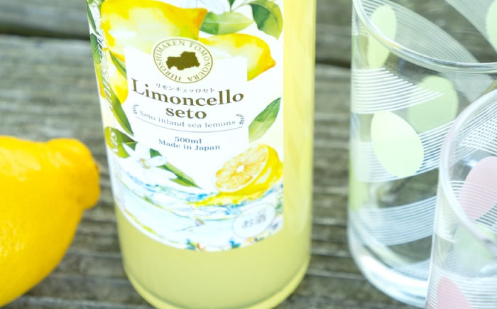 お酒 リモンチェッロセト 500ML×1本 広島県福山市/八田保命酒舗 お酒 さけ リキュール レモン 柑橘 カクテル 酒 [BAET004]