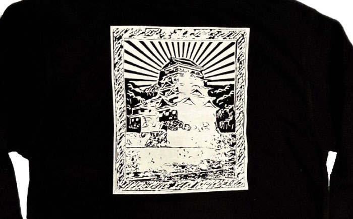 パーカー FYC 福山キャッスルシリーズ 裏パイルパーカー 【ブラック/XLサイズ】　パーカー ファッション 衣類 福山城 ユニセックス 男女兼用 広島県福山市/有限会社ホルス [BAFG004]