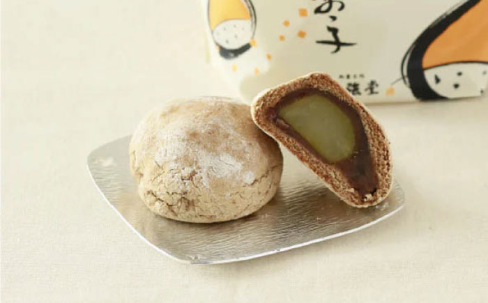 お菓子 むぎっこ栗っ子（15入箱） おやつ 菓子 お茶 スイーツ 広島県福山市/有限会社勉強堂 [BAFL033]