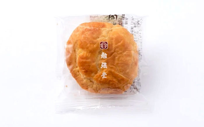 お菓子 はっさくれもんパイ（10個） おやつ 菓子 お茶 スイーツ 広島県福山市/有限会社勉強堂 はっさくれもんパイ 八朔 レモン 檸檬 ふるさと納税 パイ お菓子 洋菓子 [BAFL063]