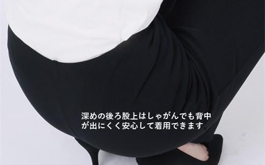 ボナンザ ストレートパンツ (ブラック4L・股下80cm)  ARIKIパンツ ファッション レディースファッション パンツ レディースパンツ リラックスフィット 女性用 服 広島県福山市/有木株式会社 [BAFM216]