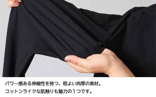 ボナンザ ストレートパンツ(ダークグレー4L・股下80cm)  ARIKIパンツ ファッション レディースファッション パンツ レディースパンツ リラックスフィット 女性用 服 広島県福山市/有木株式会社 [BAFM240]