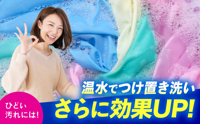 作業服油汚れ用洗剤　1Ｌ 広島県福山市/株式会社エスファクトリー [BAGI005]