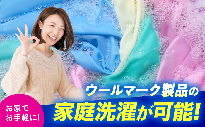 オシャレ着用消臭・抗菌洗剤1L　広島県福山市/株式会社エスファクトリー [BAGI007]