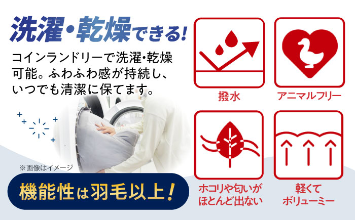 【スピード発送】超軽量 超保温  洗える 寝袋 レリーバー シュラフ ＜パールグレー＞ 広島県福山市/イシケン株式会社 アウトドア キャンプ キャンプ用品 多機能 シュラフ ダウン 羽毛 オールシーズン [BAAK051]