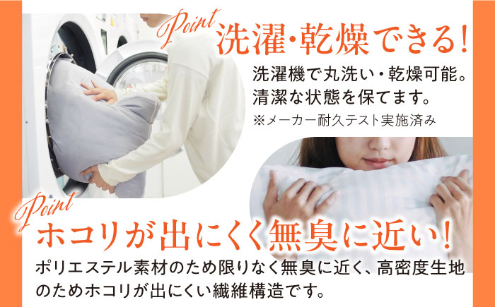 ウルトラ暖睡コンフォータープレミアム30 シングル グレー 広島県福山市/イシケン株式会社 人工羽毛 羽毛布団 羽毛ふとん 掛けふとん 日本製 掛布団 洗える 寝具 アレルギー対策 [BAAK161]