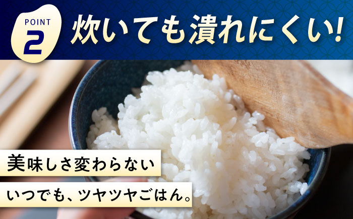 米 法成米 5kg×4袋　20kg 広島県福山市/イトモス株式会社 ヒノヒカリ [BAAL013]