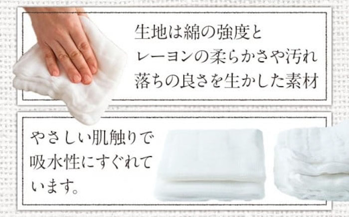 ふきん 鞆の浦ふきん3枚セット (蚊帳生地 BOX入り) ふきん 万能タオル テーブル拭き タオル 掃除 ボディタオル 広島県福山市/こころ粋株式会社 [BAAS001]
