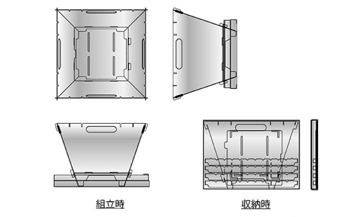 キャンプ　焚き火台　TKB-250　コンパクト収納　広島県福山市/ホーコス株式会社 [BAAZ004]