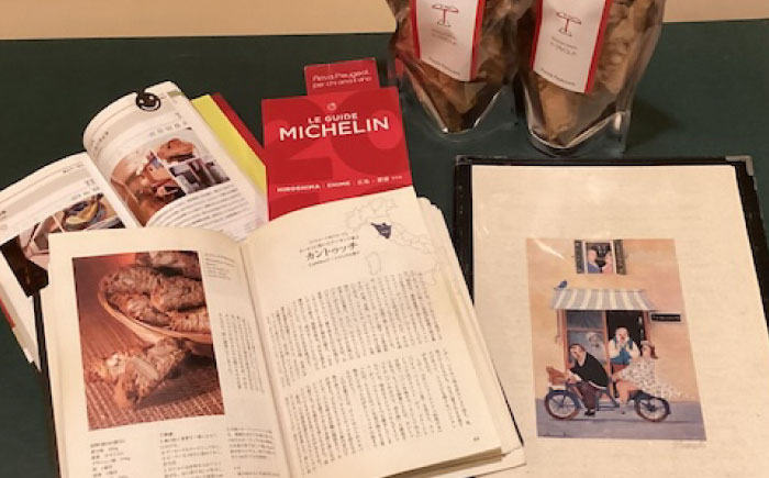 スイーツ 「カントゥッチ・アーモンド」 8個×3パック 広島県福山市/リストランテ ア ターヴォラ スイーツ お菓子 洋菓子 焼き菓子 おやつ ビスコッティ [BABI001]