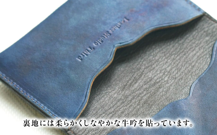 名刺入れ 「ポム」　濃藍 瀬戸内の海 天然藍染め・福山レザー 自社一貫製造 広島県福山市/株式会社サード メンズ レディース 本革 レザー [BACM015]