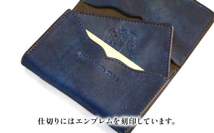 名刺入れ 「テテ」　濃藍 瀬戸内の海 天然藍染め・福山レザー 自社一貫製造 広島県福山市/株式会社サード メンズ レディース 本革 レザー [BACM017]