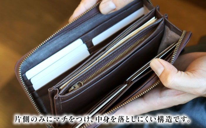 長財布 「ポッシュＦ」　薄藍 瀬戸内の空 天然藍染め・福山レザー 自社一貫製造 広島県福山市/株式会社サード メンズ レディース 本革 レザー [BACM018]