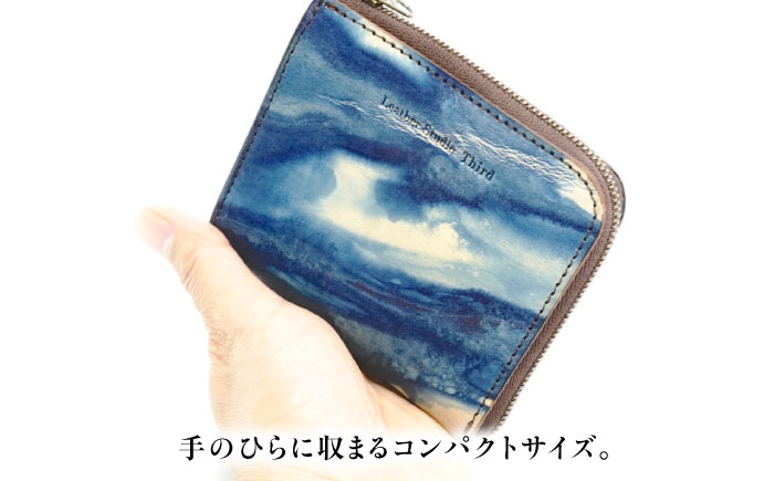 コンパクト財布 「レジェ」　薄藍 瀬戸内の空 天然藍染め・福山レザー 自社一貫製造 広島県福山市/株式会社サード メンズ レディース 本革 レザー [BACM022]