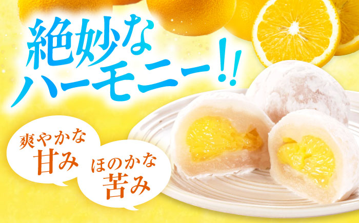 【全3回定期便】お菓子 はっさく大福12個入 お菓子 大福 八朔 柑橘 みかん オレンジ 餅 ギフト お取り寄せ スイーツ フルーツ大福 ご当地 菓子 おかし デザート 食品 人気 おすすめ 広島県福山市/株式会社虎屋本舗 [BADH014]