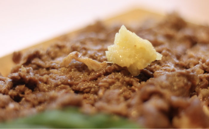 牛 神石しぐれ飯 2個セット 冷凍 牛 ブランド牛 A4 加工品 牛しぐれ 広島県福山市/甚ごろう [BAEC002]