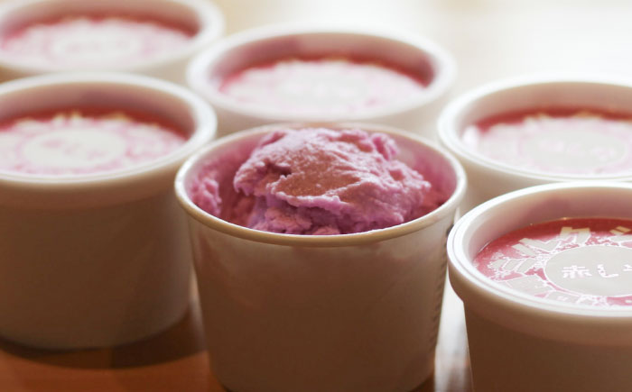 アイス 沼南ミルクジェラート 赤しそ ６個 アイス アイスクリーム デザート スイーツ ご当地 広島県福山市/甚ごろう [BAEC004]