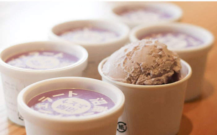 沼南ミルクジェラート 沼隈ぶどう＆赤しそ　各6個　食べ比べセット　アイス  ぶどう 赤しそ アイス アイスクリーム デザート スイーツ ご当地 広島県福山市/甚ごろう [BAEC049]