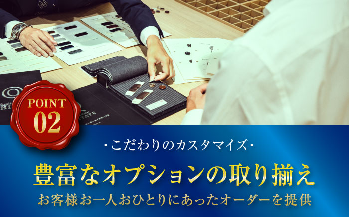 SHITATE補助券 広島県福山市/青山商事株式会社　オーダースーツ 割引券 補助券 スーツ オーダー SHITATE 仕立て 調整 本格 オーダーシャツ アフターケア 裾上げ ウォッシャブルスーツ スーツ専門店 [BAEF014]