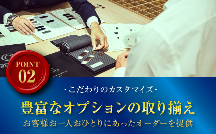 SHITATE補助券20,000円分 広島県福山市/青山商事株式会社　オーダースーツ 割引券 補助券 スーツ オーダー SHITATE 仕立て 調整 本格 オーダーシャツ アフターケア 裾上げ ウォッシャブルスーツ スーツ専門店 [BAEF016]
