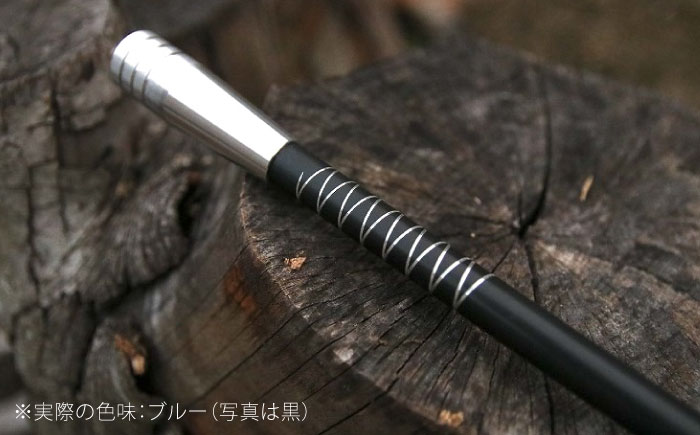 《IPPOPRODUCTS》火吹き棒【IBUKI （イブキ）】（BLUE）広島県福山市/池田鉄工有限会社【BAEI009】