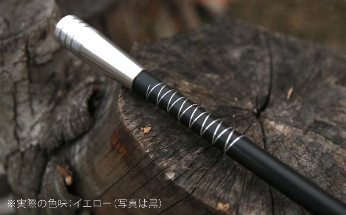 《IPPOPRODUCTS》火吹き棒【IBUKI （イブキ）】（YELLOW）広島県福山市/池田鉄工有限会社【BAEI013】