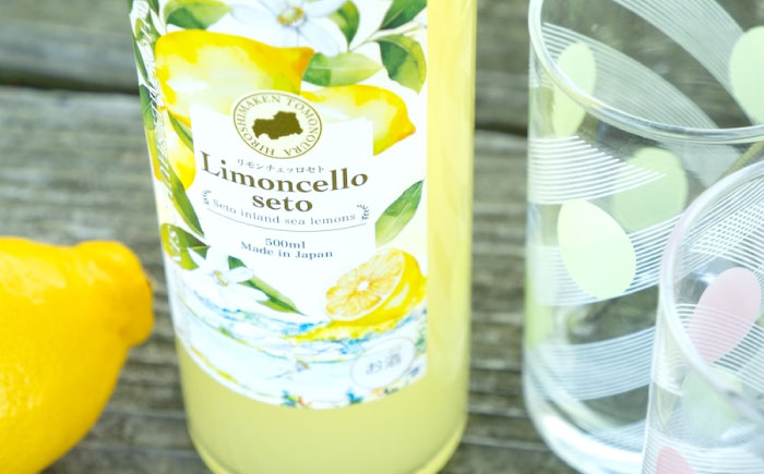 リモンチェッロセト BEST Set (リモンチェッロセト1本+手しぼりTHEレモン1本) 広島県福山市/八田保命酒舗　リモンチェッロ カクテル レモン れもん 手絞り 手しぼり レモンジュース ソーダ水 お酒 リキュール ロック 人気 [BAET005]