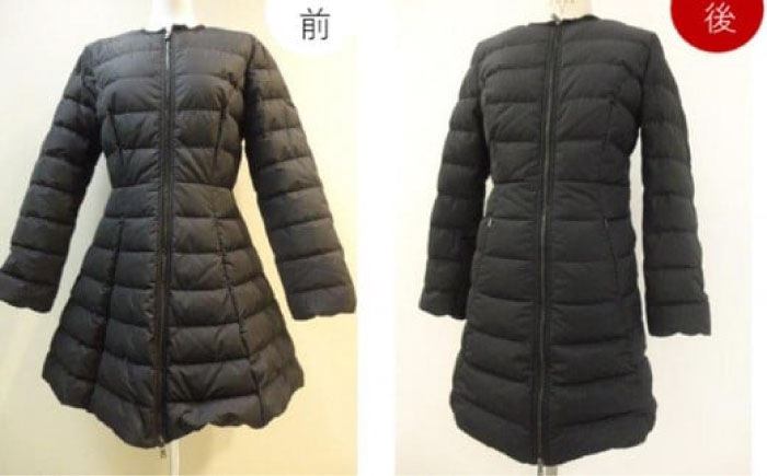 ダウンジャンパー お直し 修理券 2500円分 広島県福山市/洋服直し一番館・二番館[BAFA006]