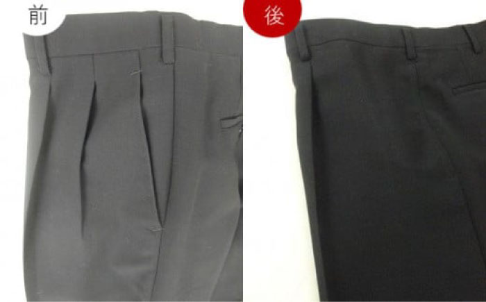 スーツ（ジャケット・パンツ）お直し 修理券 2500円分 広島県福山市/洋服直し一番館・二番館[BAFA007]