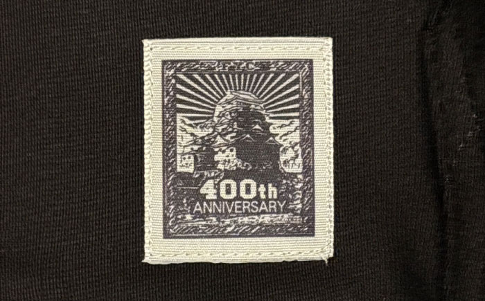 パーカー FYC 福山キャッスルシリーズ 裏パイルパーカー 【ブラック/XLサイズ】　パーカー ファッション 衣類 福山城 ユニセックス 男女兼用 広島県福山市/有限会社ホルス [BAFG004]