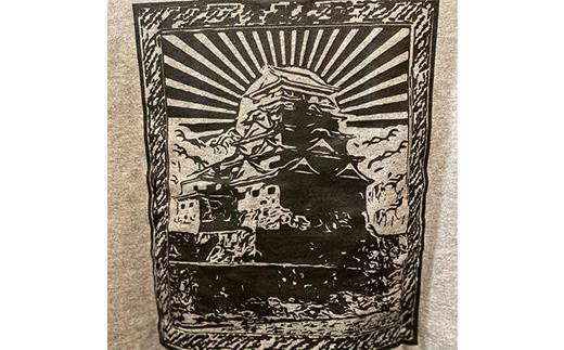 Tシャツ FYC 福山キャッスル 長袖Tシャツ グレー L ユニセックス  Tシャツファッション お洒落 おしゃれ 広島県福山市/有限会社ホルス [BAFG026]