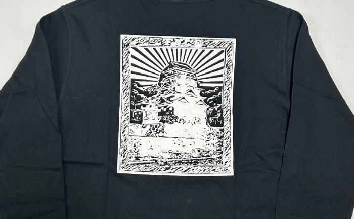 Tシャツ 福山キャッスルシリーズ 長袖Tシャツ ブラック L ユニセックス Tシャツ お洒落 おしゃれ 広島県福山市/有限会社ホルス [BAFG029]