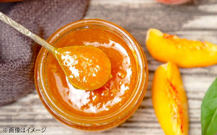 【全12回定期便】 ジャム 田尻完熟あんずジャム (4本)　ジャム 果物 あんず パン 甘い 菓子 朝ごはん 広島県福山市/有限会社勉強堂 [BAFL010]