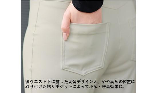ボナンザ ストレートパンツ(ダークグレー4L・股下80cm)  ARIKIパンツ ファッション レディースファッション パンツ レディースパンツ リラックスフィット 女性用 服 広島県福山市/有木株式会社 [BAFM240]
