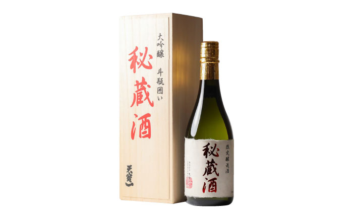 大吟醸秘蔵酒　1.8L　広島県福山市/株式会社酒商山田 日本酒 酒  銘酒 地酒 [BAFR010]
