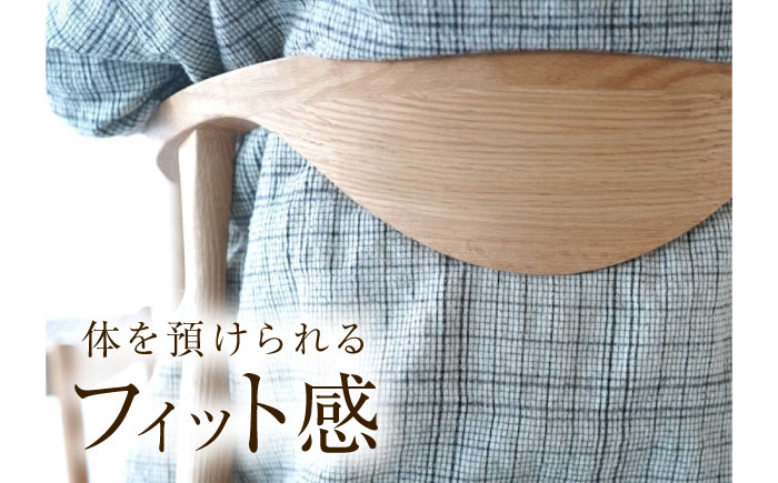 椅子 ペーパーコードチェア RitNP 広島県福山市/株式会社府中家具 インテリア 国産家具 ナチュラル 椅子 [BAGE001]