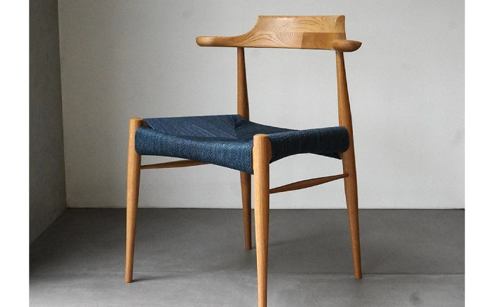 椅子 藍染ペーパーコードチェア RAMS 広島県福山市/株式会社府中家具 インテリア 国産家具 ナチュラル 椅子 　 [BAGE005]