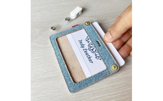 【ライトブルー】福山デニムとジビエレザー の名札・IDカードケース 広島県福山市/インディレザー ケース 名札 本革 レザー おしゃれ デニム [BAAN007]