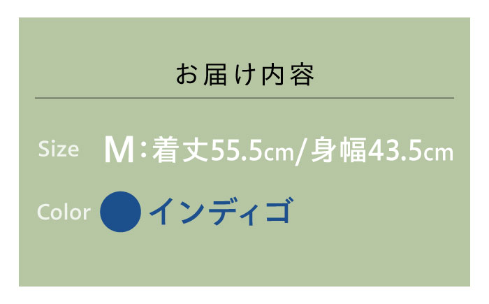 ベスト FUKUYAMA Denim Camping Vest（サイズ：M｜カラー：Indigo） 広島県福山市/株式会社スノーピーク キャンプ デニム レディース メンズ 前開き 春夏 秋冬 [BACO003]