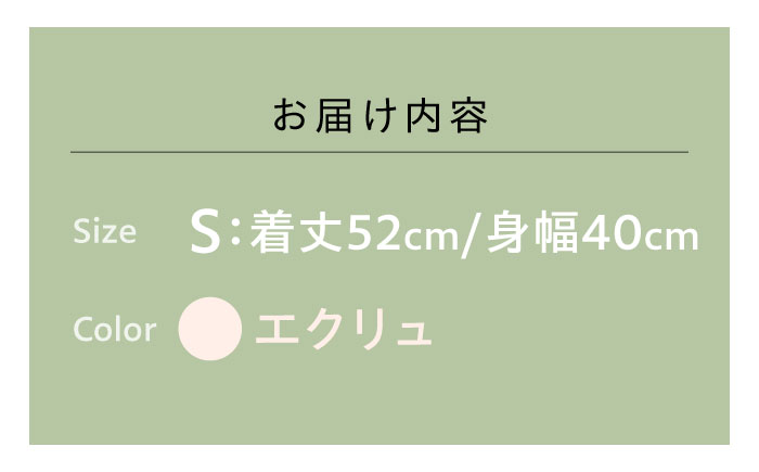ベスト FUKUYAMA Denim Camping Vest（サイズ：S｜カラー：Ecru） 広島県福山市/株式会社スノーピーク キャンプ デニム レディース メンズ 前開き 春夏 秋冬 [BACO005]