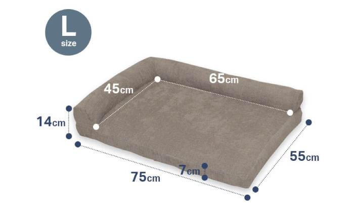 うちのこ L字ベッド (Lグレー) ペットベッド 犬用ベッド 猫用 洗える 洗濯可能 滑り止め 快眠サポート ふかふか クッション 丸洗い 抗菌 清潔 広島県福山市/イシケン株式会社 [BAAK127]