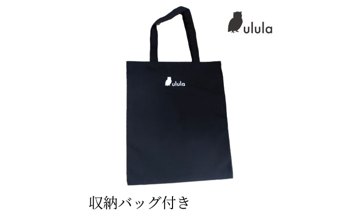 キャンプ　焚き火台　TKB-350　コンパクト収納　広島県福山市/ホーコス株式会社 [BAAZ003]