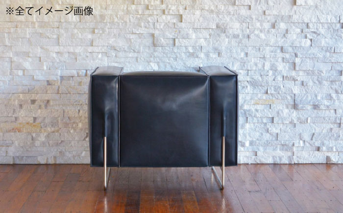 ソファ VONO#3（ブラウン）HIBIKI（ヒビキ） パーソナルソファ アニリンレザー製 ソファ レザー 革 ファニチャー 家具 いす 椅子 人気 おすすめ 広島県福山市/株式会社心石工芸 [BABV021]