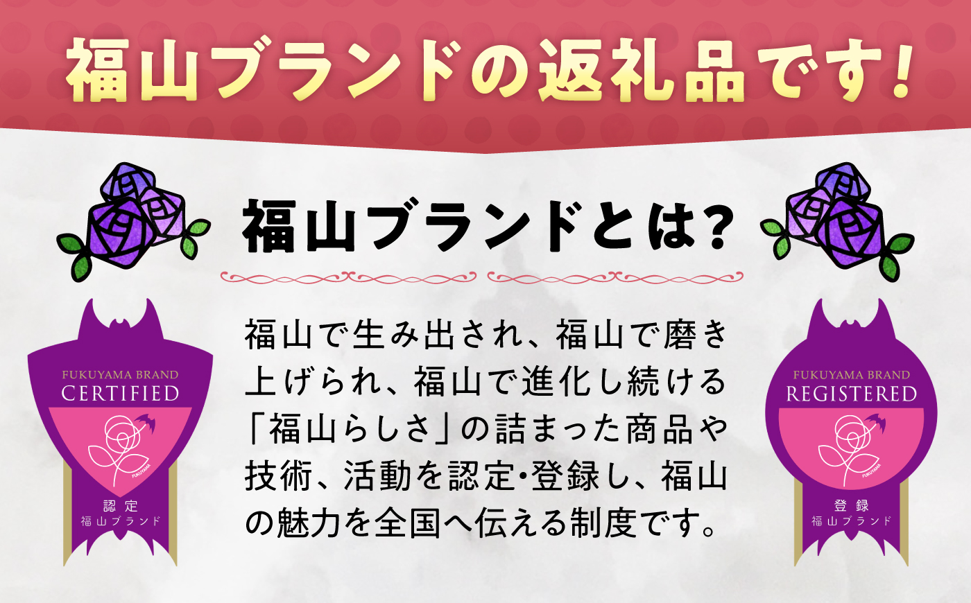 【全3回定期便】なかやま牧場 黒毛和牛 ギフト 神石牛 (ロースステーキ 200g×2枚)　広島県福山市/株式会社なかやま牧場 神石牛 ロースステーキ 黒毛和牛 霜降り 国産 ギフト 贈答 広島 定期便 牛肉 [BACT035]