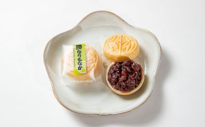 菓子 福山城築城400年記念菓「勝なりもなか」 (12個) 菓子 お取り寄せ あんこ ギフト 手作り 広島県福山市/株式会社三河屋菓子 [BADJ001]