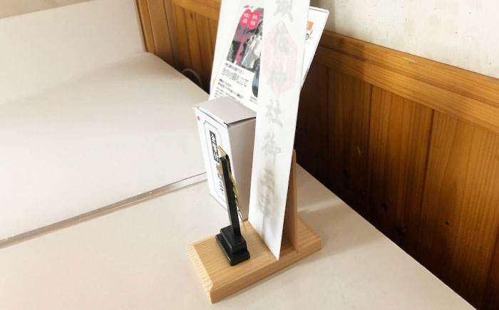 神棚・金幣付き黒 御札立てショート 小林商事/広島県福山市 御札立て お札立て 神棚 モダン神棚 省スペース 桧 ひのき 木製 一人暮らし マンション 事務所 オフィス 御札 宮大工 [BAEA025]