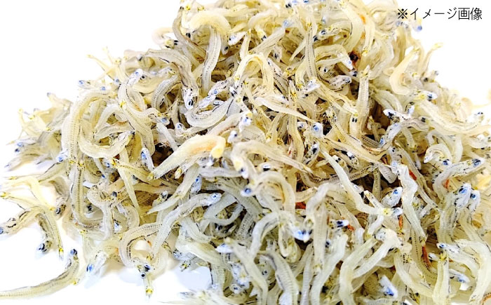 【全6回定期便】ちりめん 甚ごろうのちりめん柚子 1袋 （60g×1袋） 広島県福山市/甚ごろう 柚子 ちりめん じゃこ ちりめんじゃこ ご飯のお供 和食 惣菜 ギフト [BAEC069]