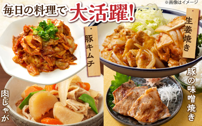 冷凍 肉「瀬戸のもち豚せと姫」焼肉セット計約2100g  (バラ400g・ロース300g・自家製焼肉のタレ) ×3 広島県福山市/日本畜産株式会社 肉 豚肉 焼肉 セット 豚バラ ロース タレ付き スライス 国産 お肉 [BAER048]