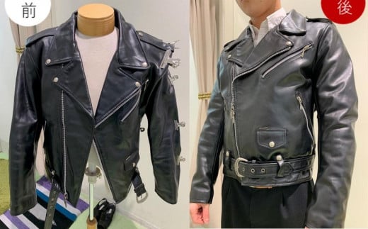 ［なんでも］洋服お直し 修理券 2500円分 広島県福山市/洋服直し一番館・二番館[BAFA003]