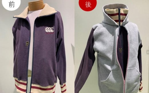 ニットスカート ニットセーター お直し 修理券 2500円分 広島県福山市/洋服直し一番館・二番館[BAFA005]